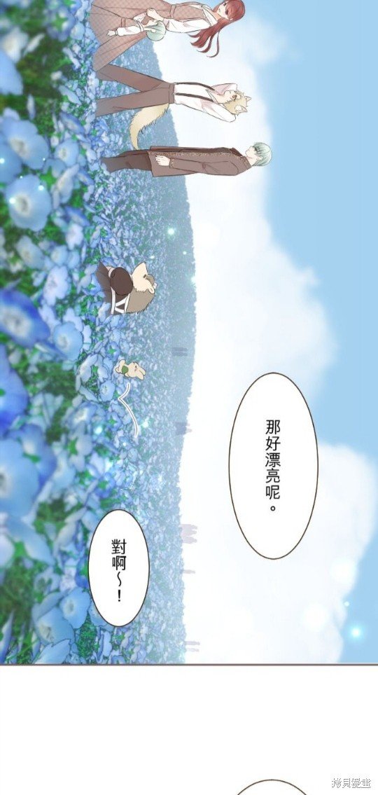 第142话