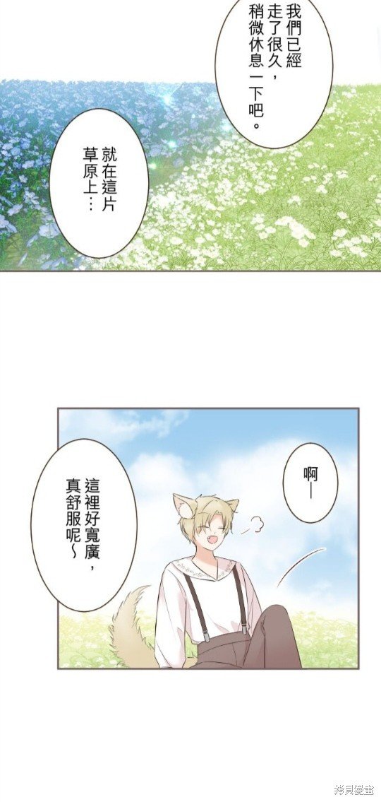 第142话