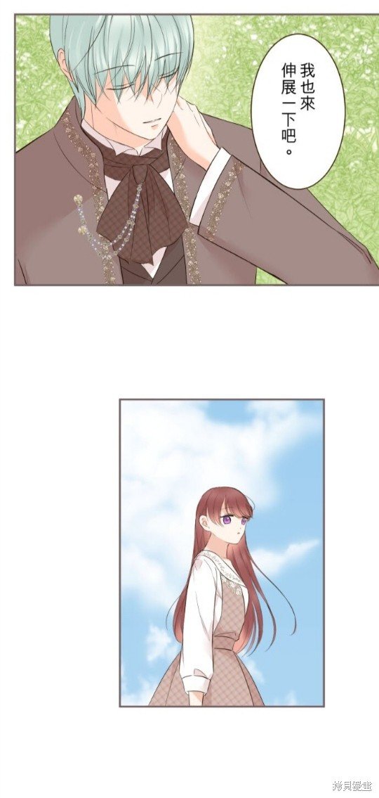 第142话