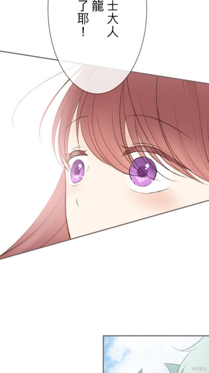第142话