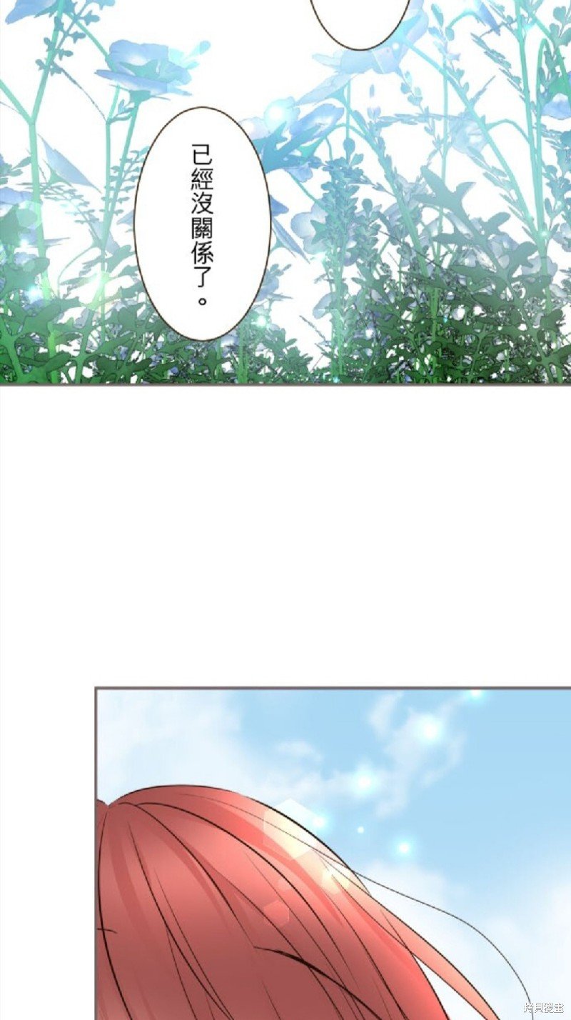 第142话