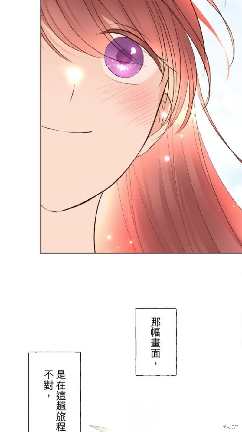第142话