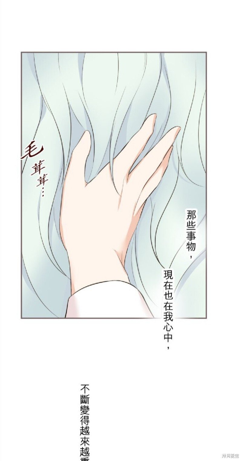 第142话