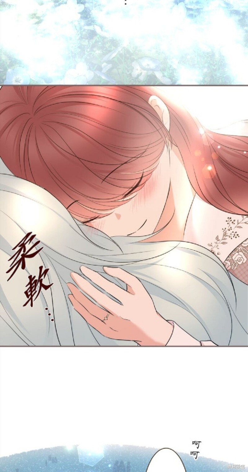 第142话