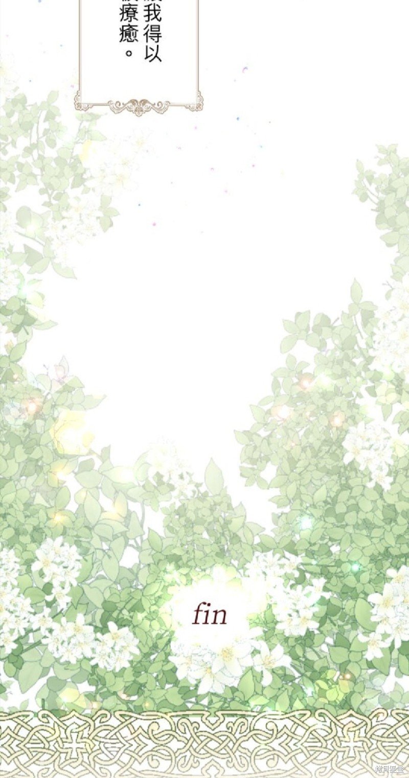 第142话