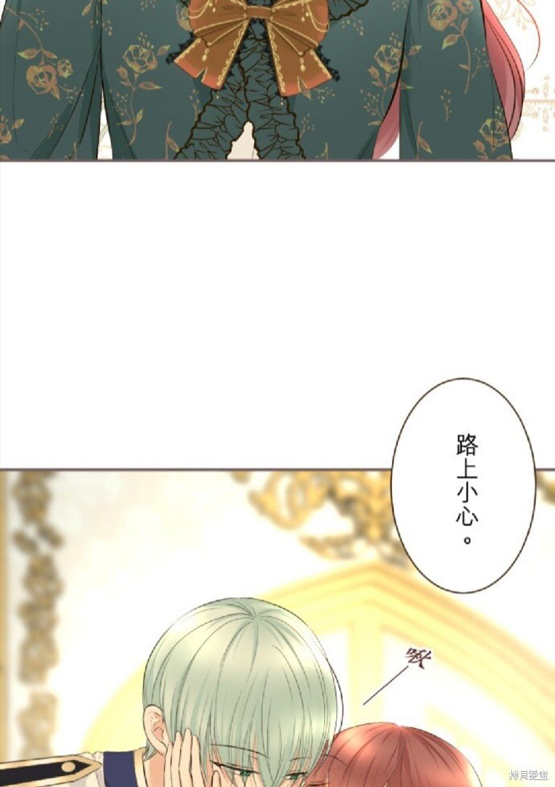 第142话