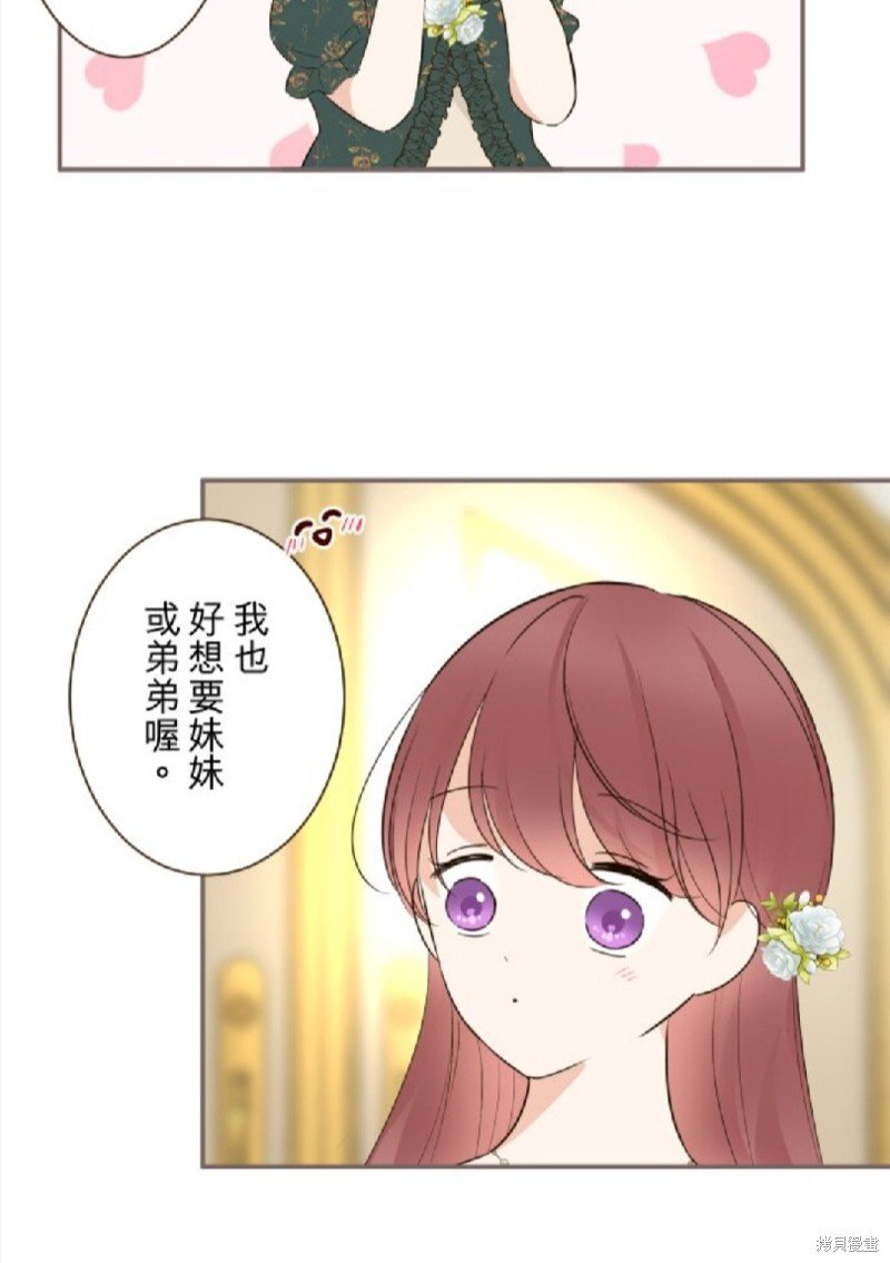 第142话