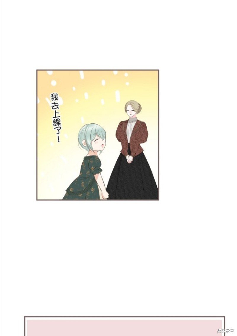 第142话