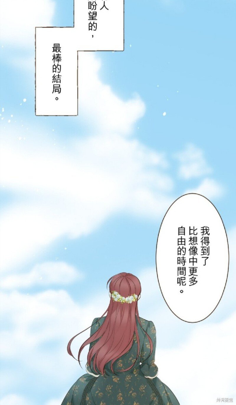 第142话