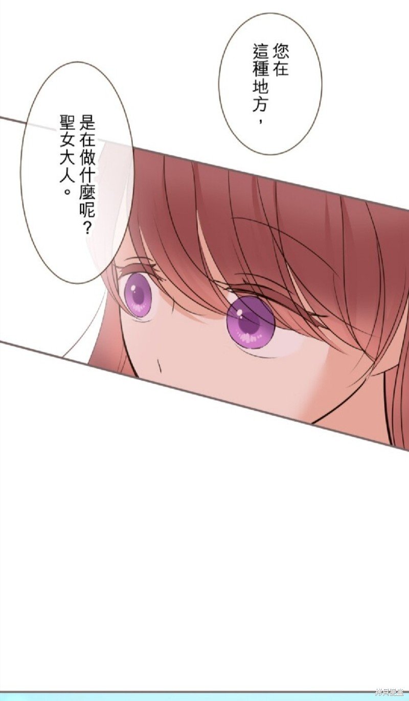第142话