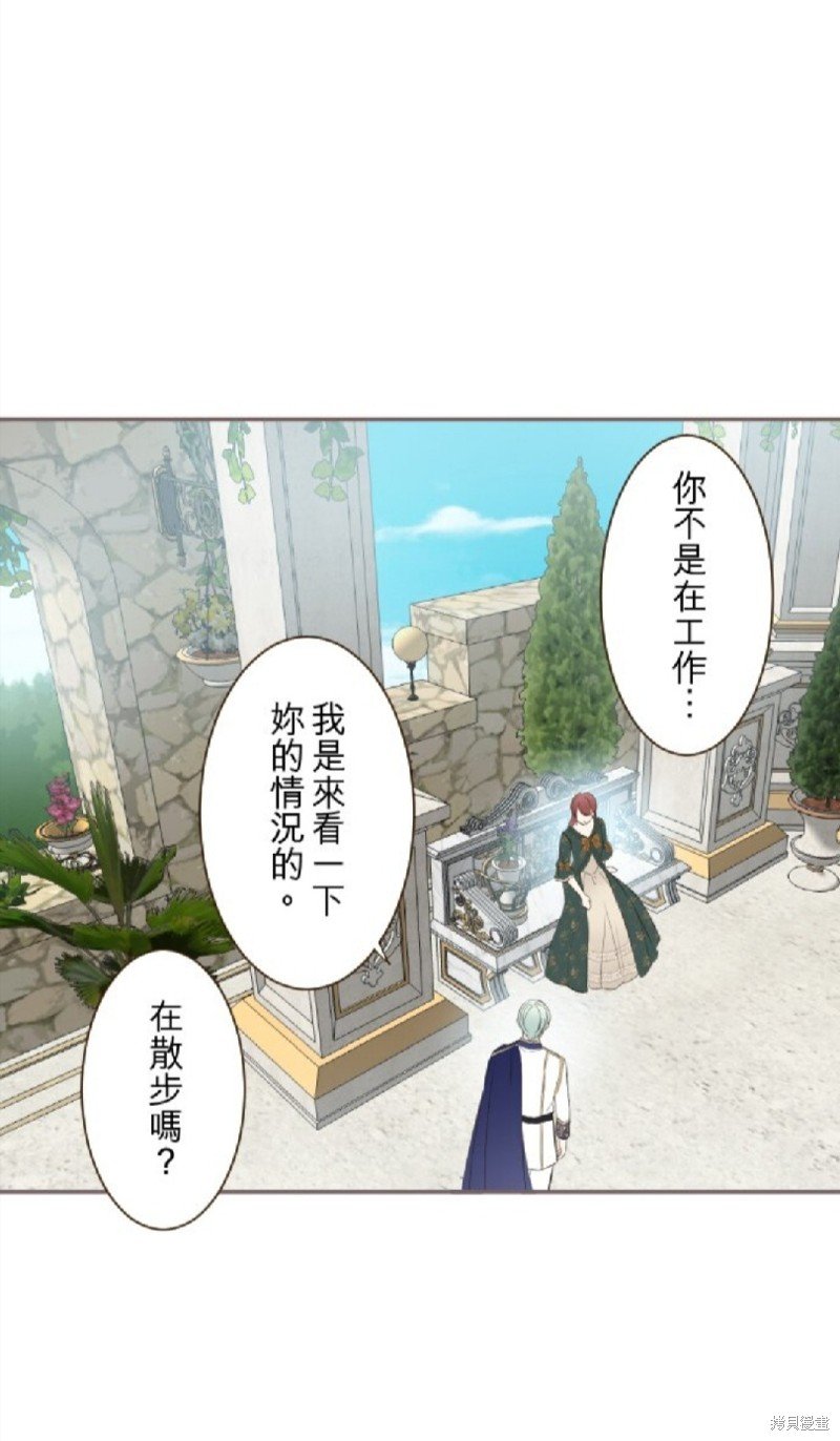 第142话