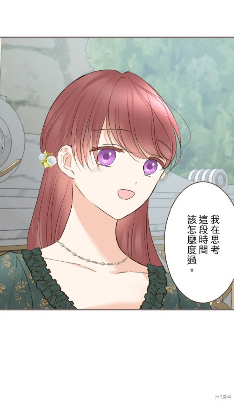 第142话