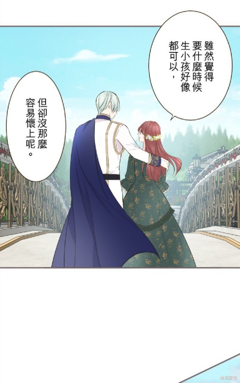 第142话