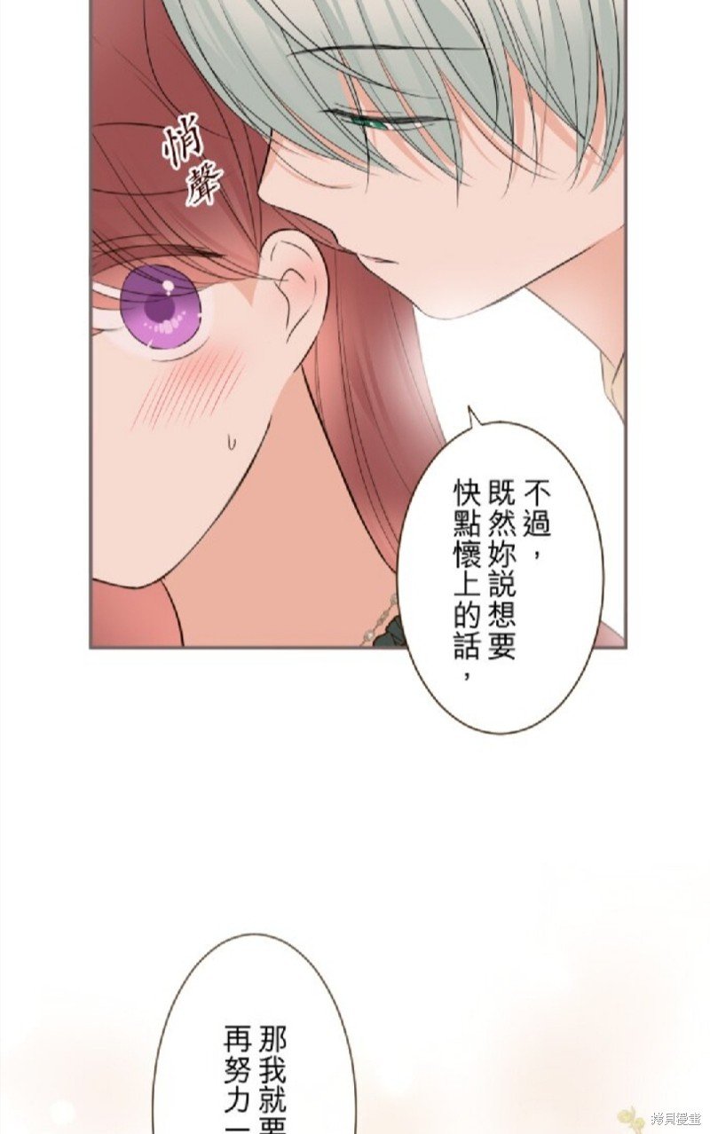 第142话