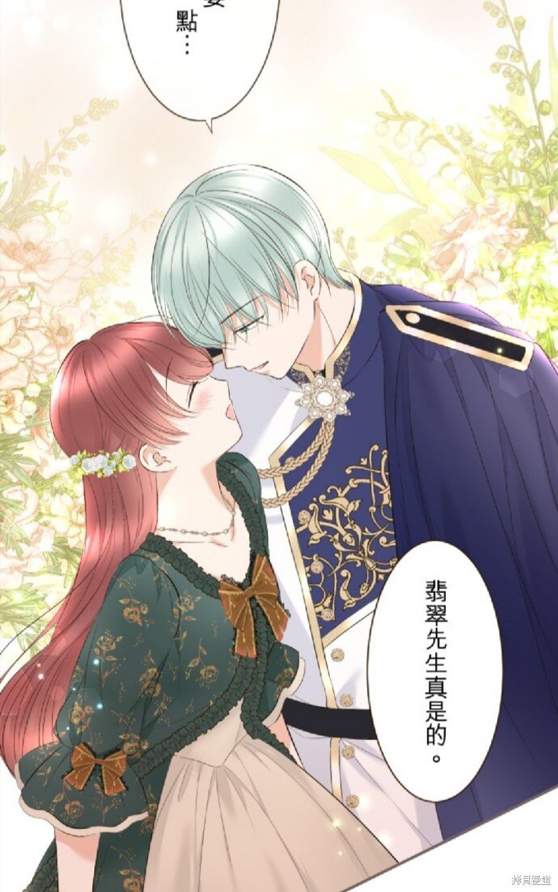 第142话