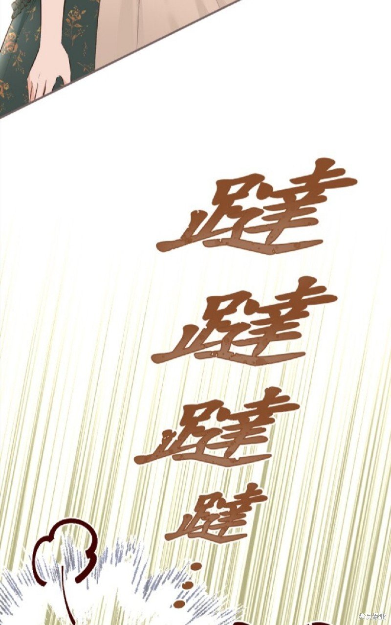 第142话