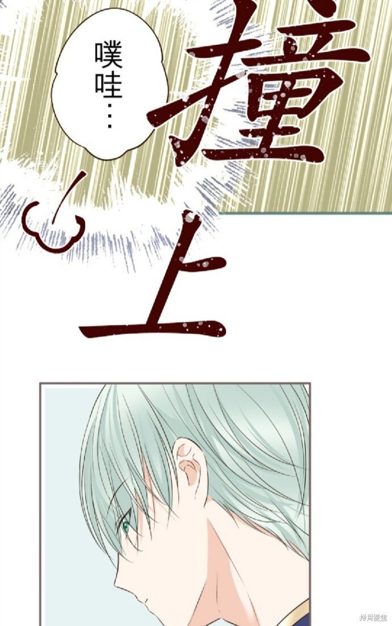 第142话