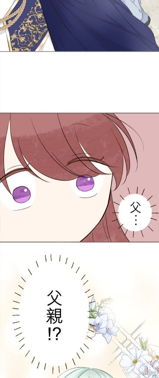 第143话