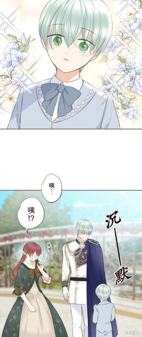 第143话