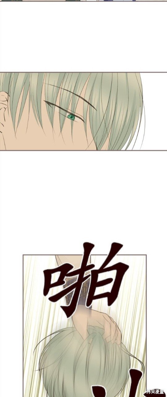 第143话