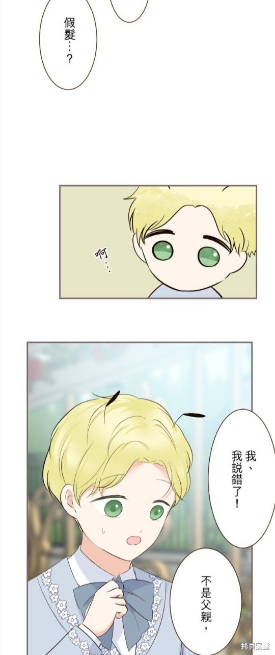 第143话