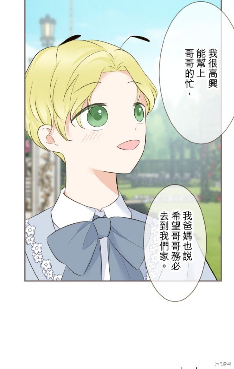 第143话