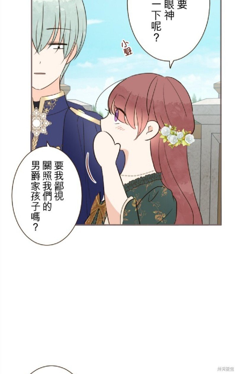 第143话