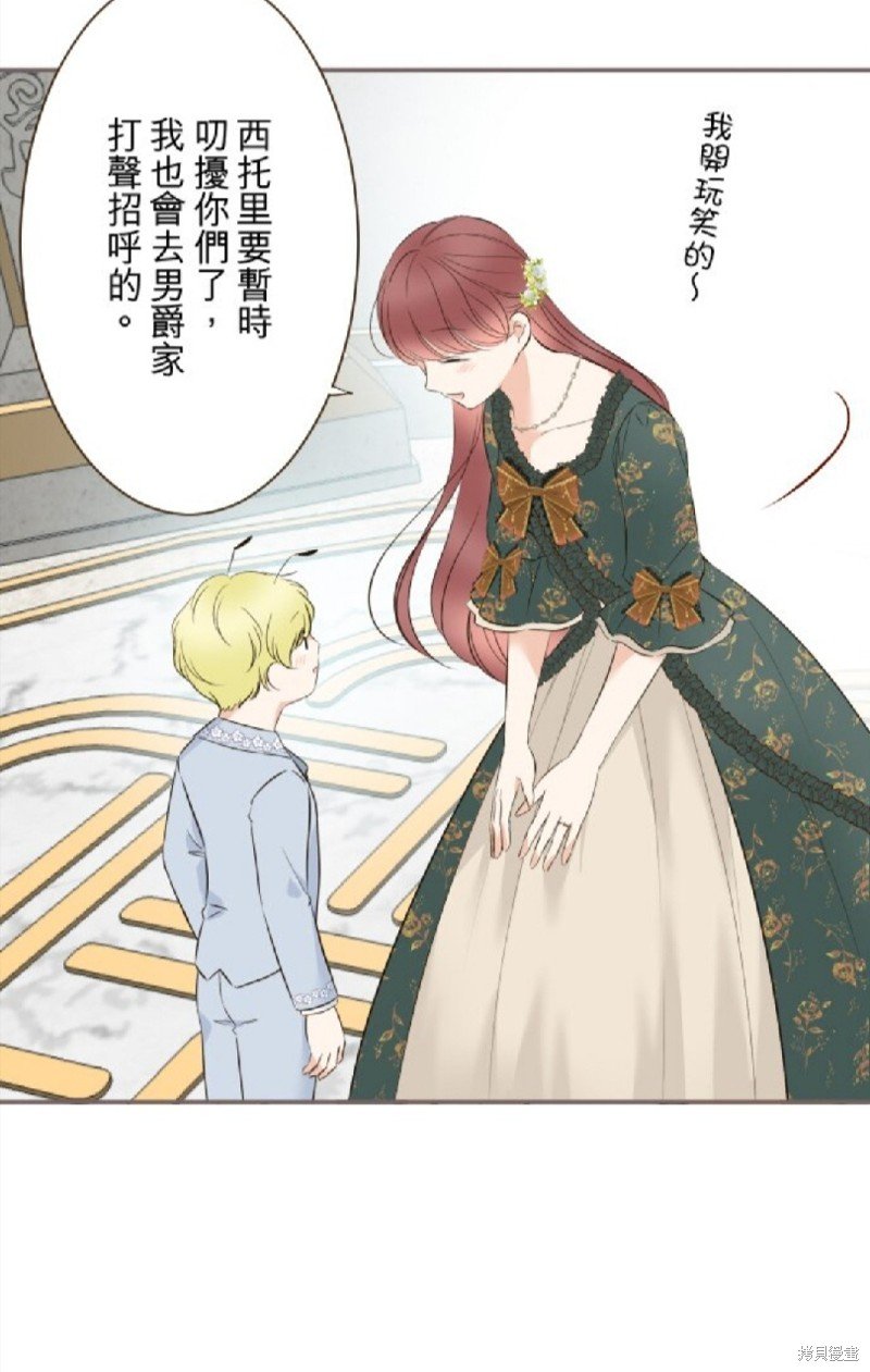 第143话