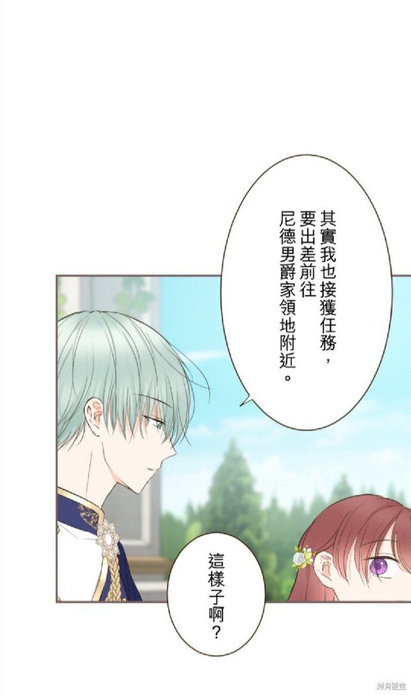 第143话