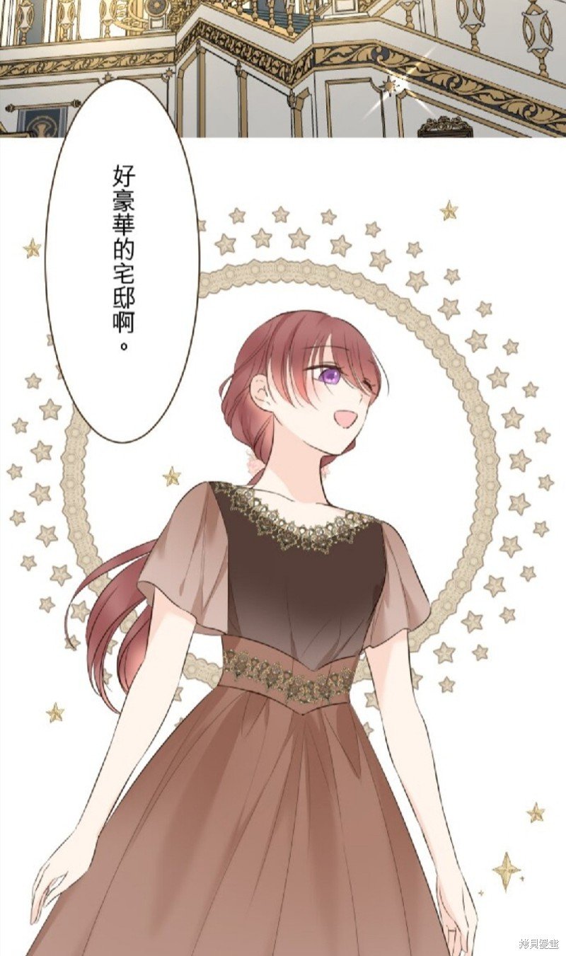 第143话