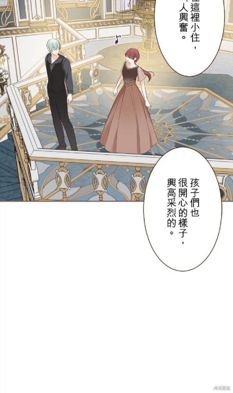 第143话
