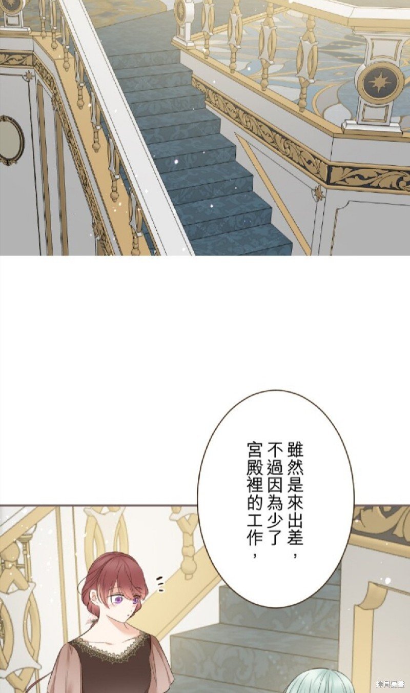 第143话