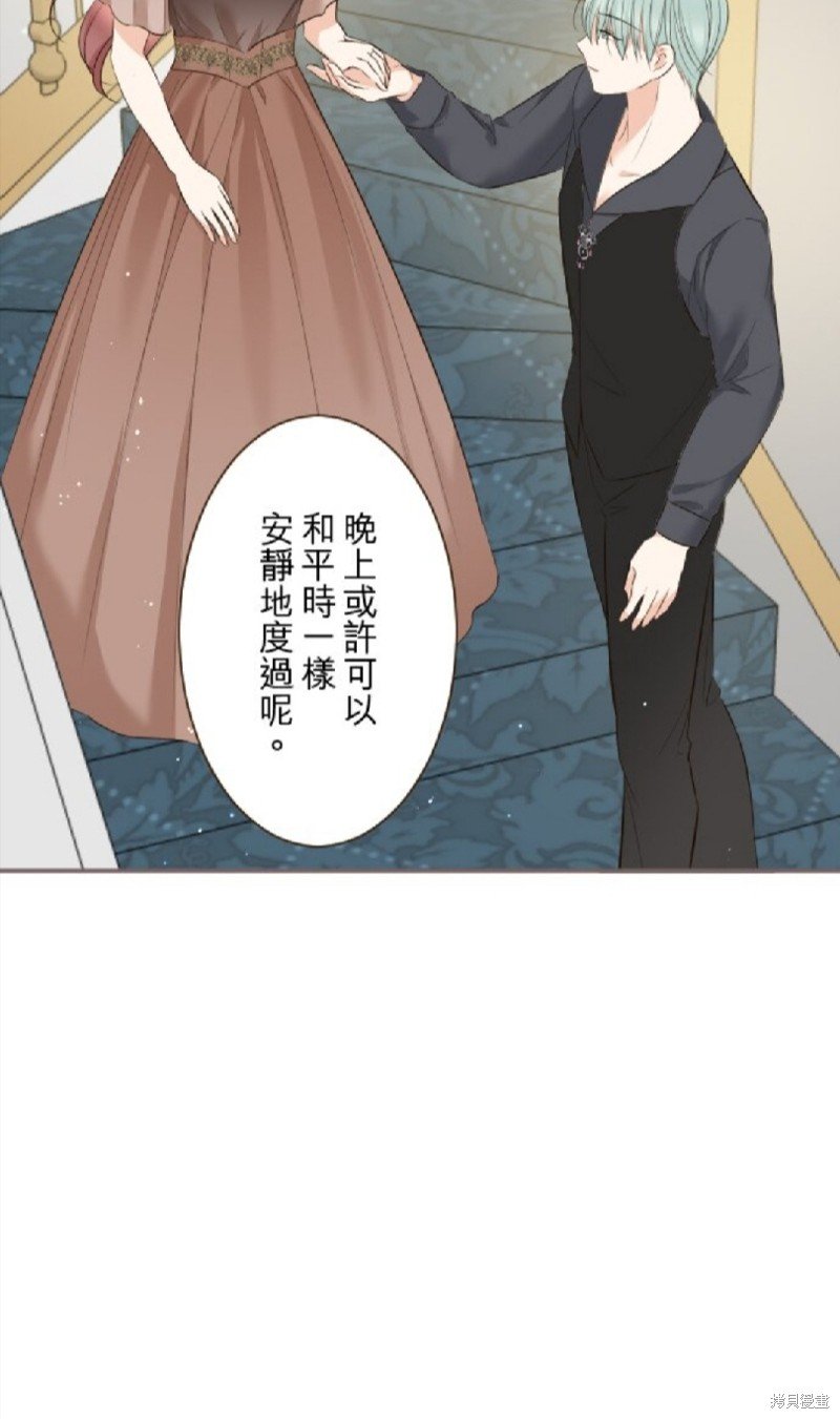 第143话