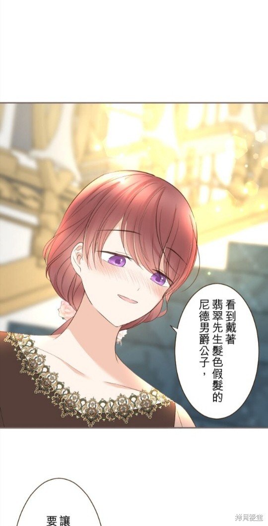 第143话