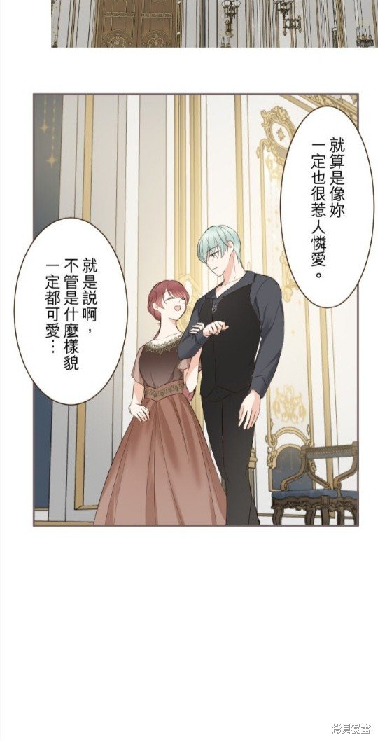 第143话
