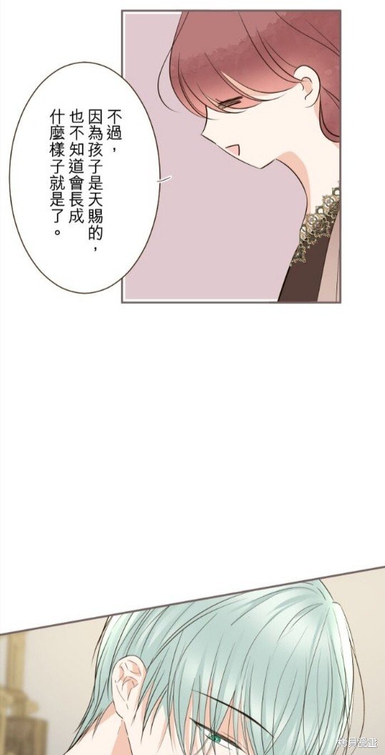 第143话