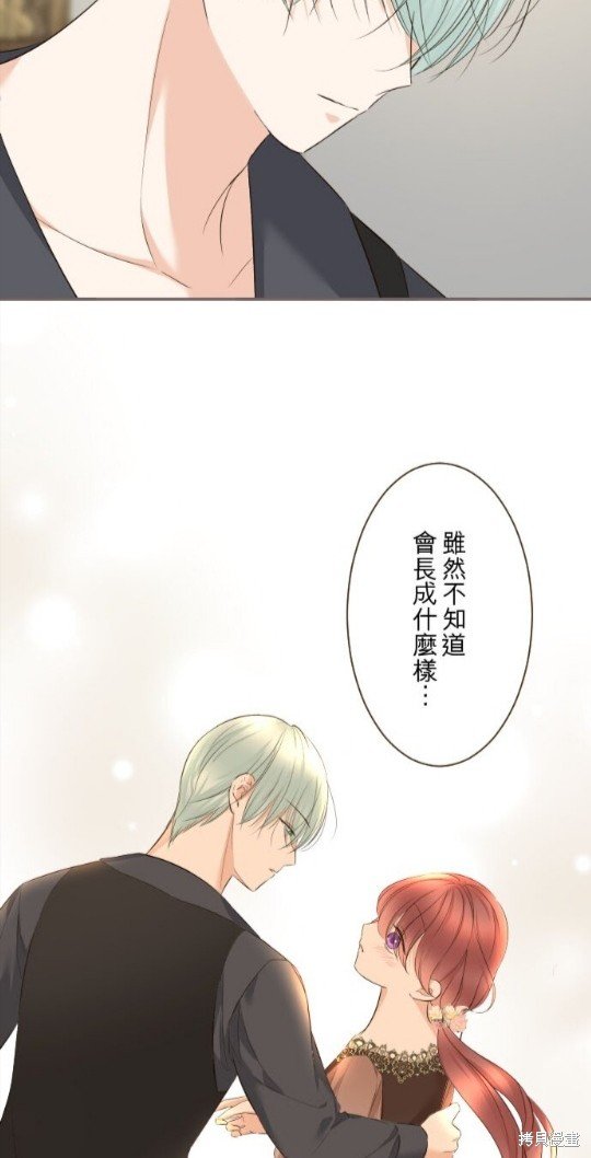 第143话