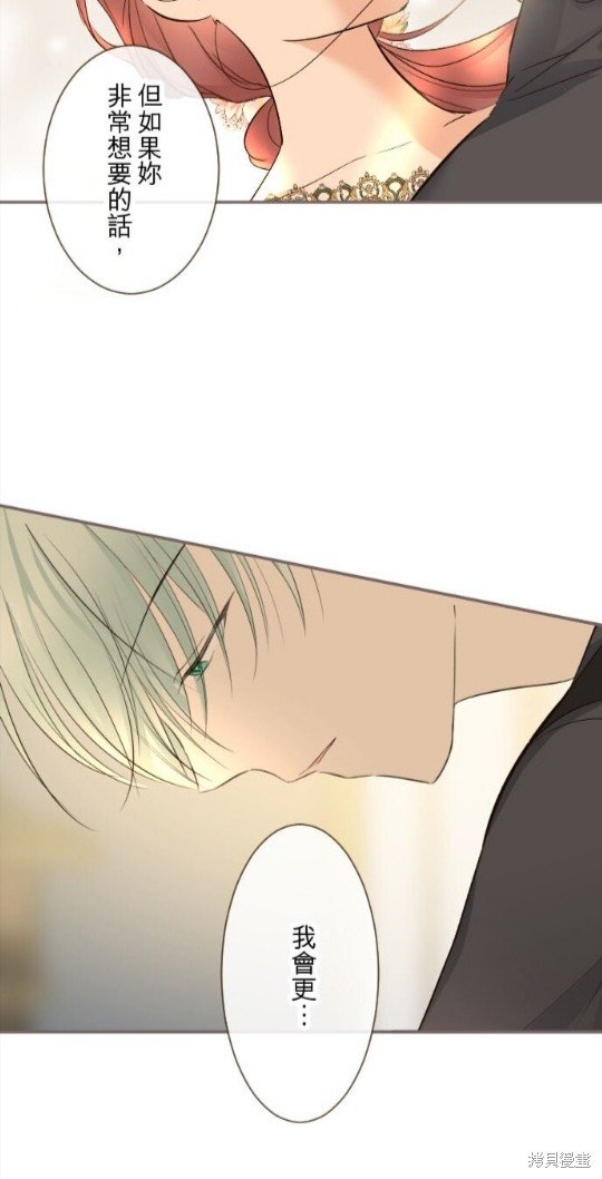 第143话