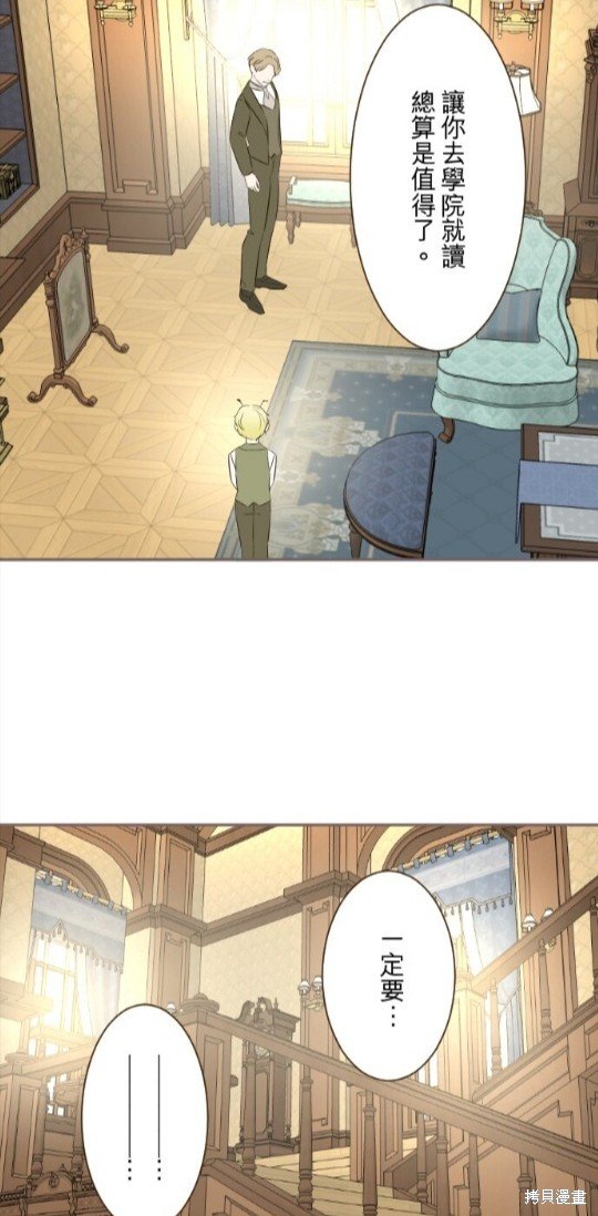 第143话