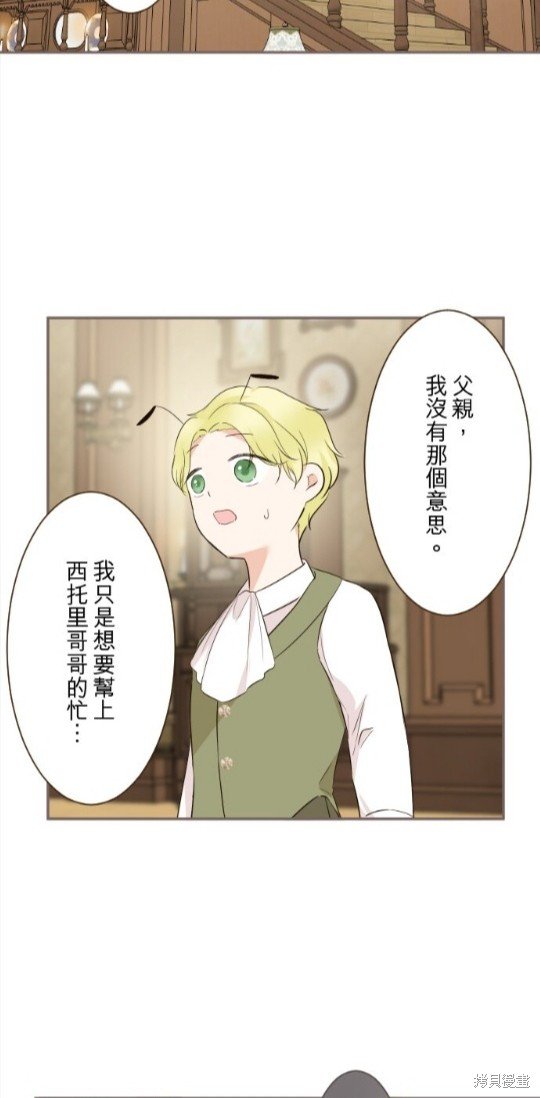 第143话