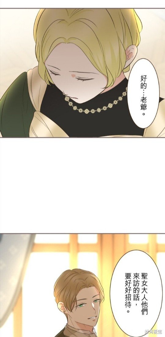 第143话