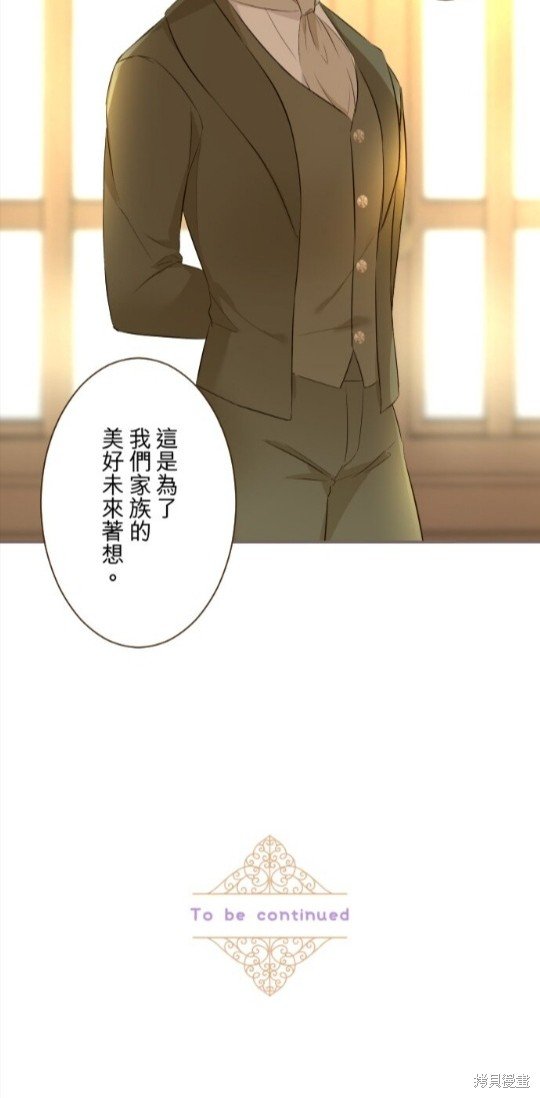 第143话