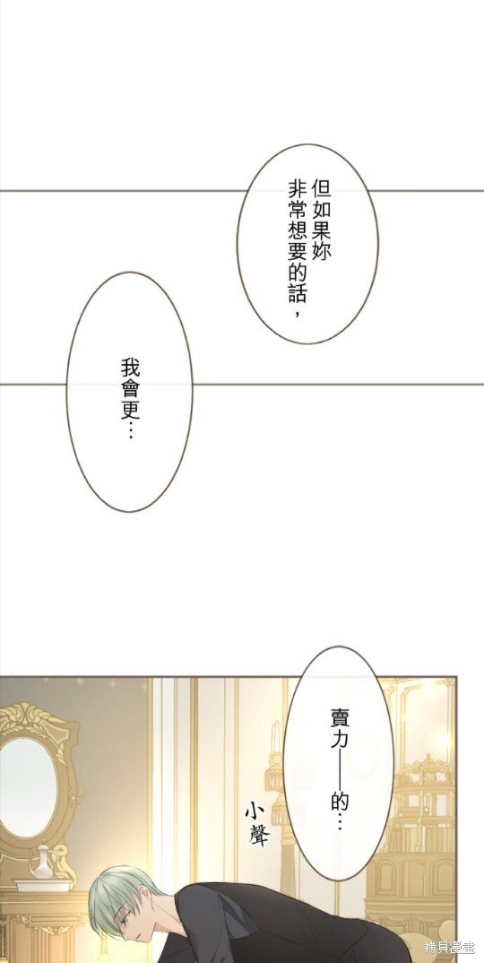 第144话