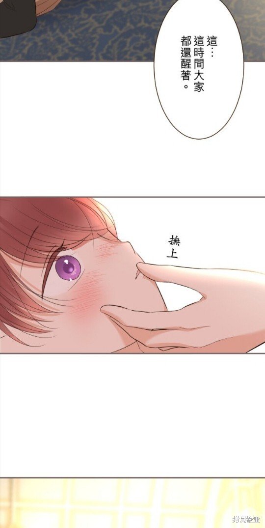 第144话