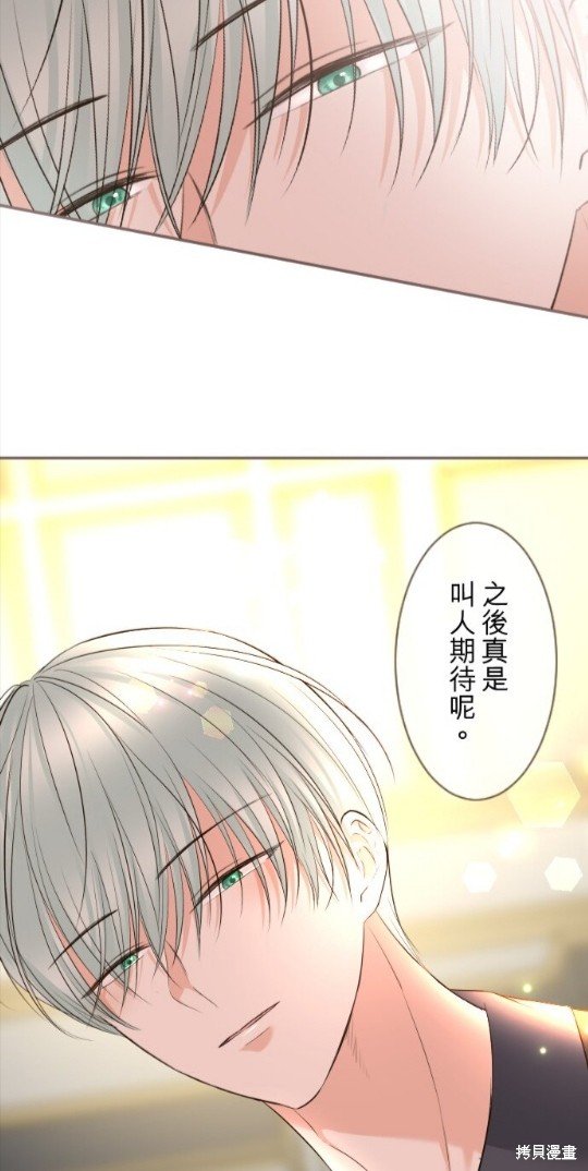 第144话