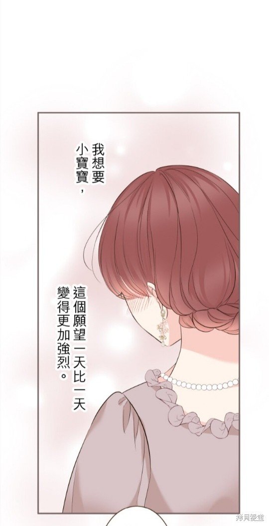 第144话