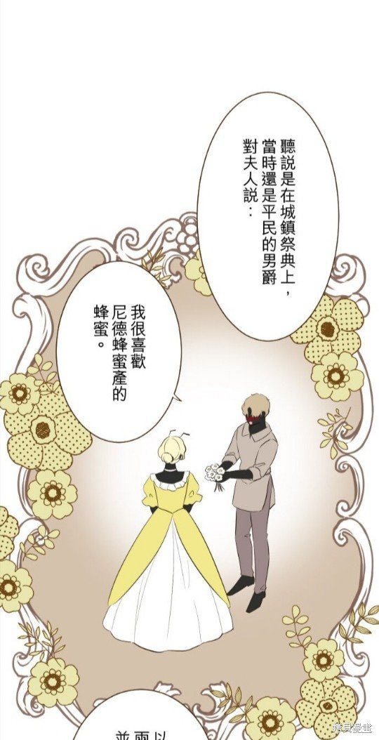 第144话