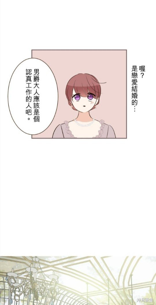 第144话