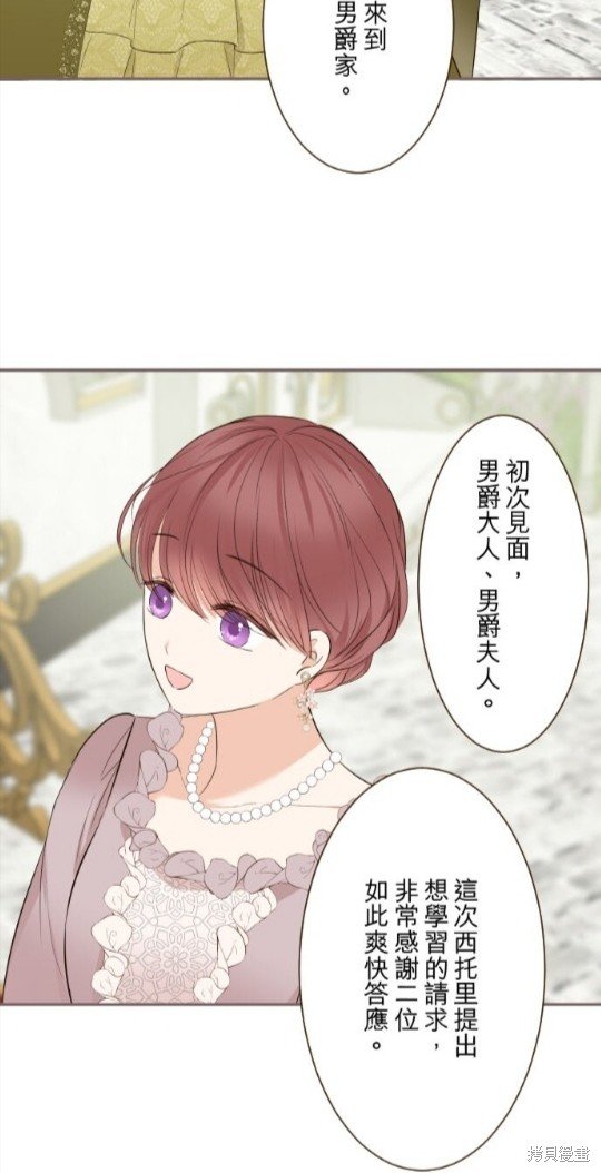 第144话
