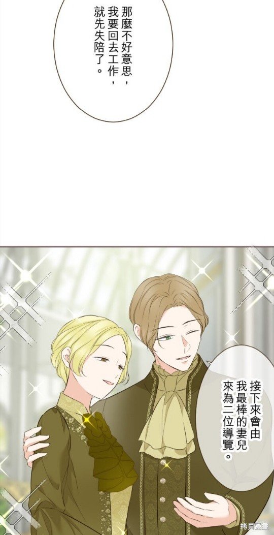 第144话